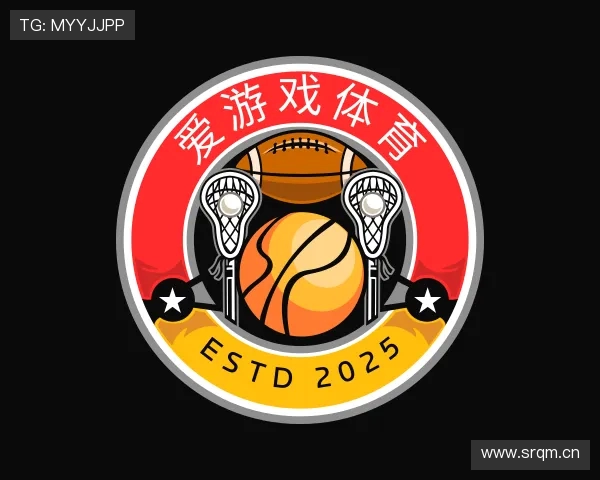 解读爱游戏体育